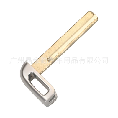 Suitable for Hyundai IX35 Elantra Kia K2 K5 Lion Run car smart small key (Car Keys) - end-milling-right-groove-hy20r