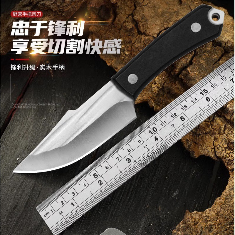 Acero inoxidable engrosado mango de madera sólida carne afilada multifuncional camping cuchillo de carnicería cortar carne