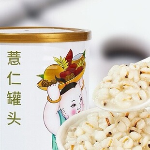 �V��޲�ʹ��^900g ��ˮ޲������Ʒ�t����A�o�������̲��ԭ��