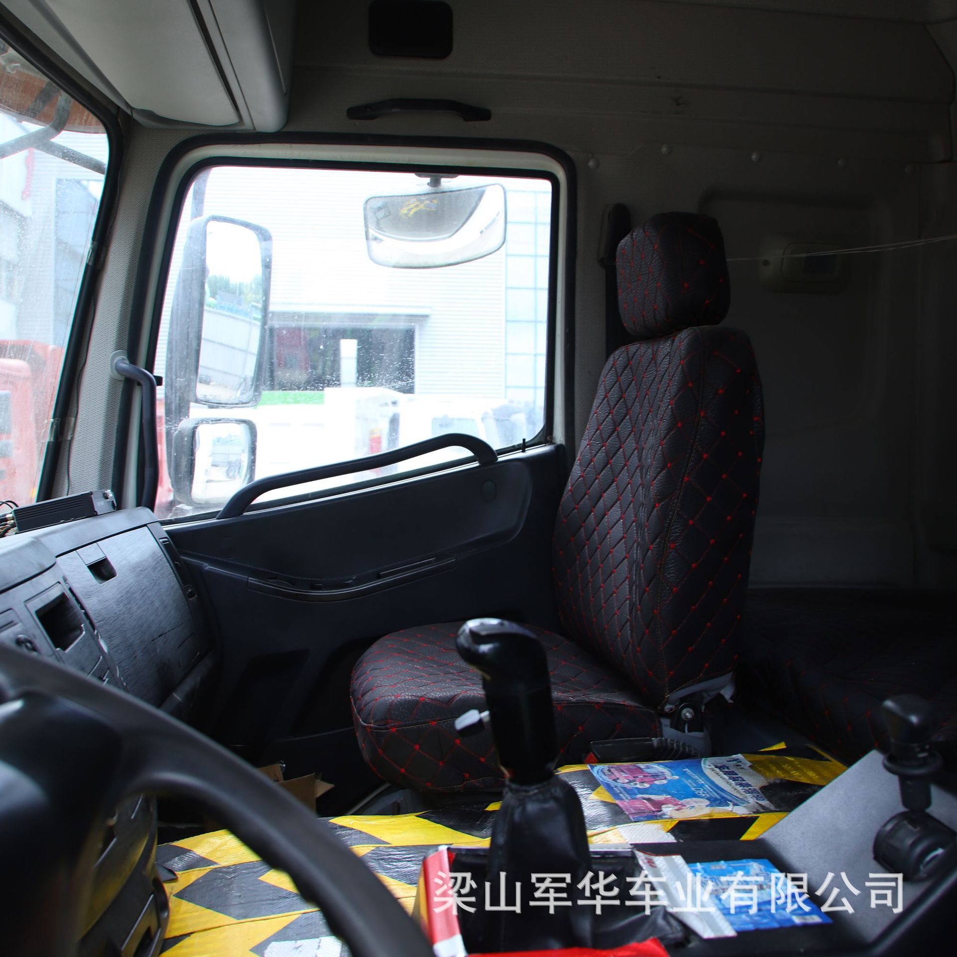 Concrete mixer truck, split-type cement mixing and transport self-unloading integrated mixer truck, 4-cubic-meter concrete mixer truck