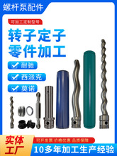 ݗUDĪZ늄ӲPBӗUSzȦ