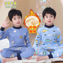 中领冬季保暖内衣套装男加绒加厚青少年中学生秋衣秋裤打底棉毛衫