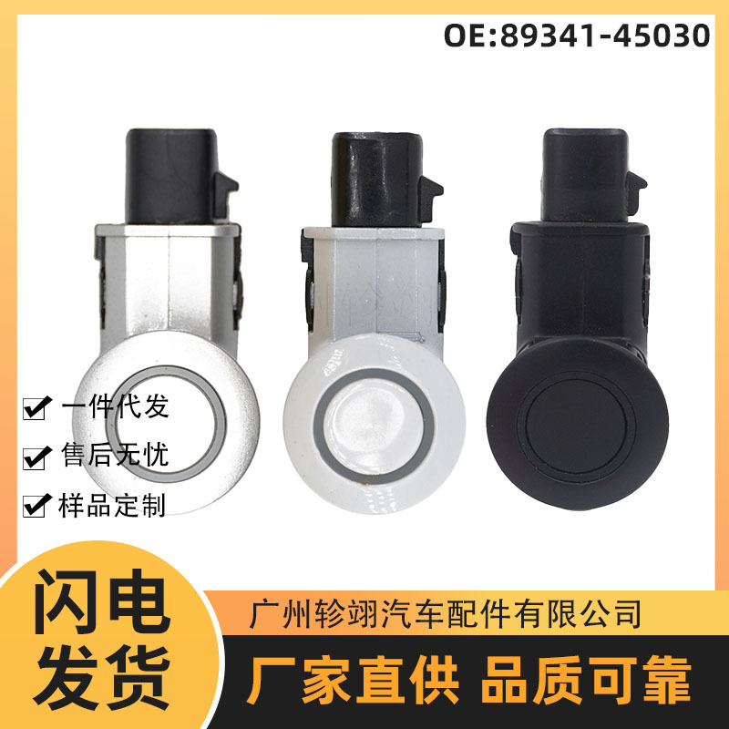 89341-45030 Is Suitable for Toyota Toyota Parking Sensor Sensor Pdc Reversing Radar Electric Eye