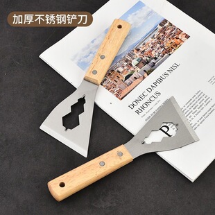 小铲子锰钢加厚不锈钢日式铲刀刮灰铲墙皮工具装修多功能日式铲子-阿里巴巴
