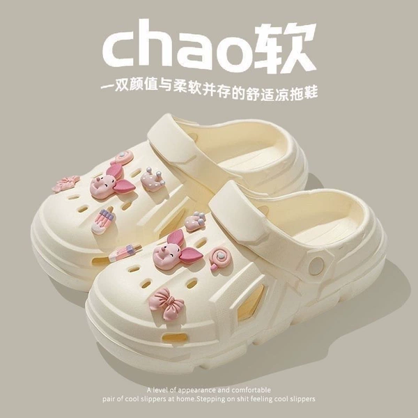 07 Pink Pig [Coffee Beige]
