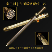 ��Ȫ��������һ�w�h������Խ���������Ӳ�����i��ղؔ[��δ�_��