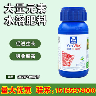 ���۴俵����Һ ��������������������a�M���~����� 250��