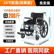 �ۯB݆���ⰲ�b�������p��������������������ƴ���܇����݆��