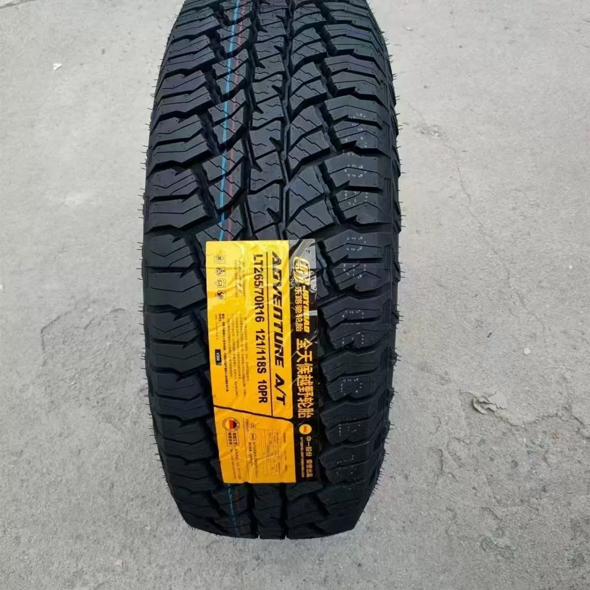 Утолщенные внедорожные шины 265/70R16 LT Утолщенные шины 2657016 внедорожные шины