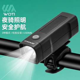 自行车装饰;修车工具;自行车灯