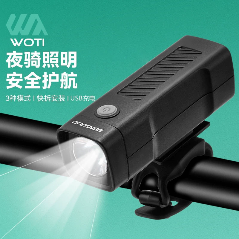 Велосипедный фары на открытом воздухе фары фары фар USB зарядка подсвеченный ночной свет горные велосипедные фары