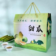 ������϶Y�а��b�й��ܹϾG�����b�пպ���϶YƷ���b�䶨 ��