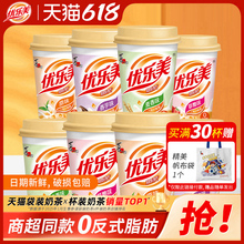 ����������Ҭ���̲�80�˴󱭶��ζ��ݮ���������_���ﶬ���Ʒ