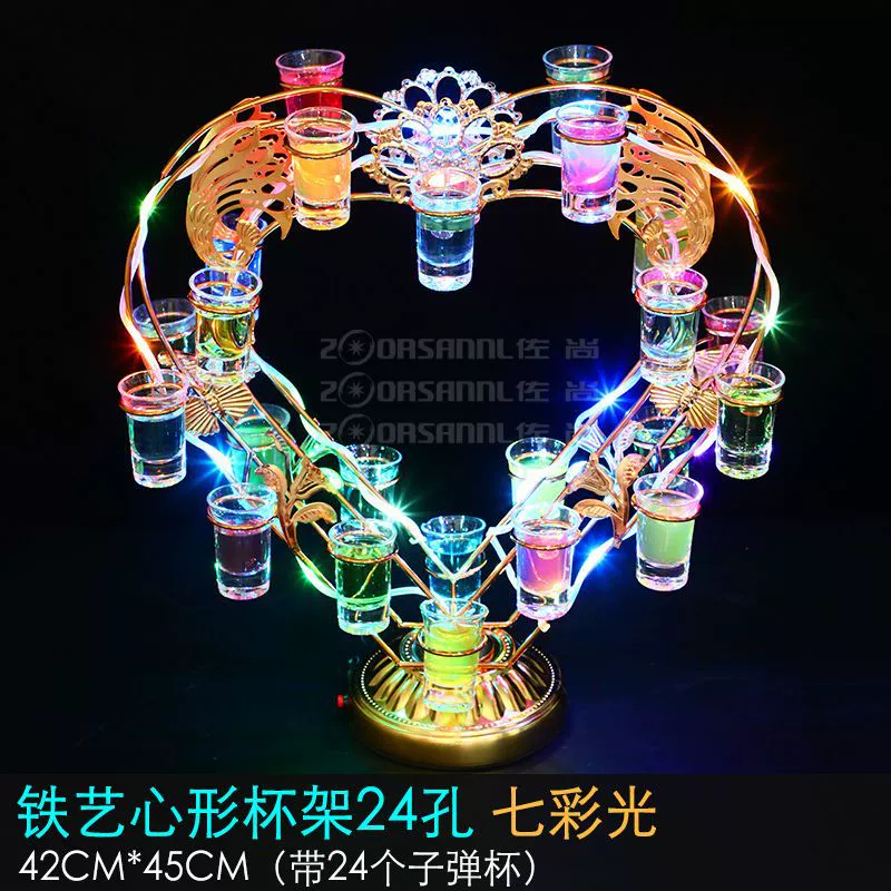 Bar glass, creative cocktail glass holder, glowing tea cup, for karaoke bars
