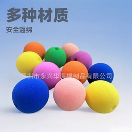 海绵;辅助包装材料;其他数码配件