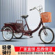 New old man pedal adult force tricycle self-leisure travel car shopping car old step tricycle pedal