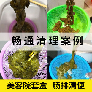 ����Ժͬ���c�� �����c������Т���׽M���߽����������đ������