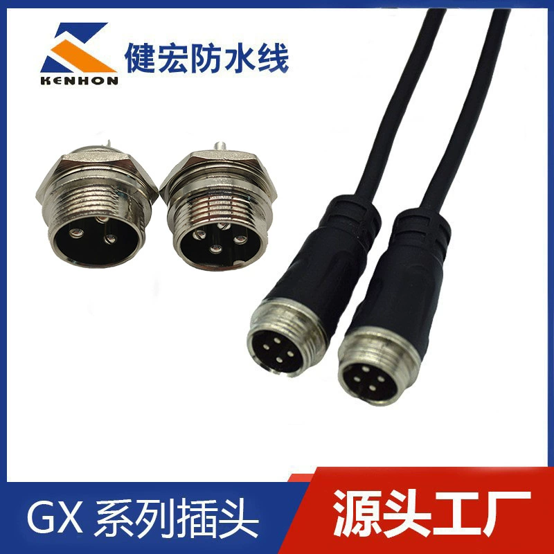 Source Manufacturer Gx12 Aviation Plug Gx16 Metal 2-7 Core Injection Molding Equipment M12 Aviation Male and Female Connector