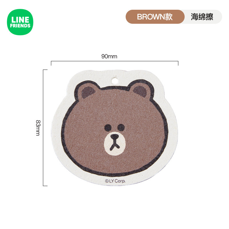 LINE FRIENDS木材パルプ食器洗浄スポンジキッチンブラシ食器神器食器洗浄百潔布吸水魔力拭き|undefined