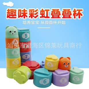 �羳���Ȥζ���֯B�B����ͯ�����ĸ�J֪ϴ����߯B�B���ױ�