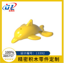 �羳�����ָ� 13392 ������С����С������ľmoc������ɢ��