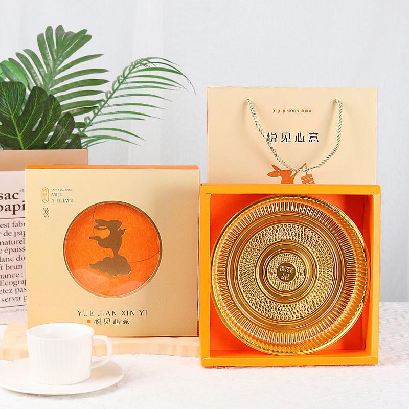 新款中秋大月饼1斤装包装礼盒中式天地盖现代风格手提包装盒