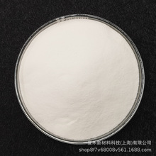 吸水树脂凝胶优级品SAP高分子吸水树脂球320目超细吸水树脂粉末