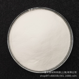 ��ˮ��֬�߷�����ˮ��֬��߷�����ˮ�Ԙ�֬�w�����z��ˮ��֬��ĩ