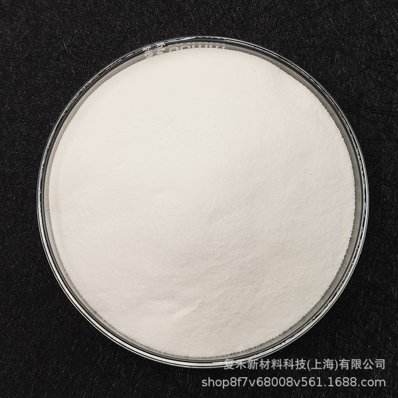 吸水树脂凝胶优级品SAP高分子吸水树脂球320目超细吸水树脂粉末