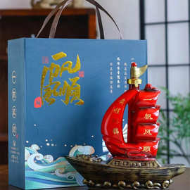 景德镇陶瓷酒瓶2斤装红色一帆风顺仿古创意空酒壶家用密封白酒罐
