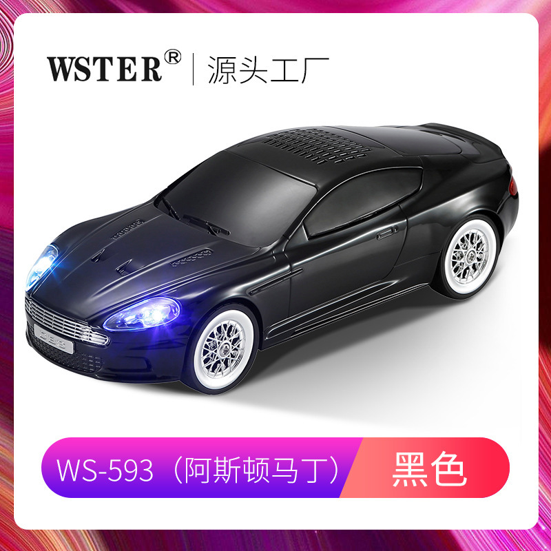 Bluetoothスピーカー アストンマーティン車型モデル 重低音 USB/TFカード対応 充電式 ラジオ 593 サブウーファー|undefined