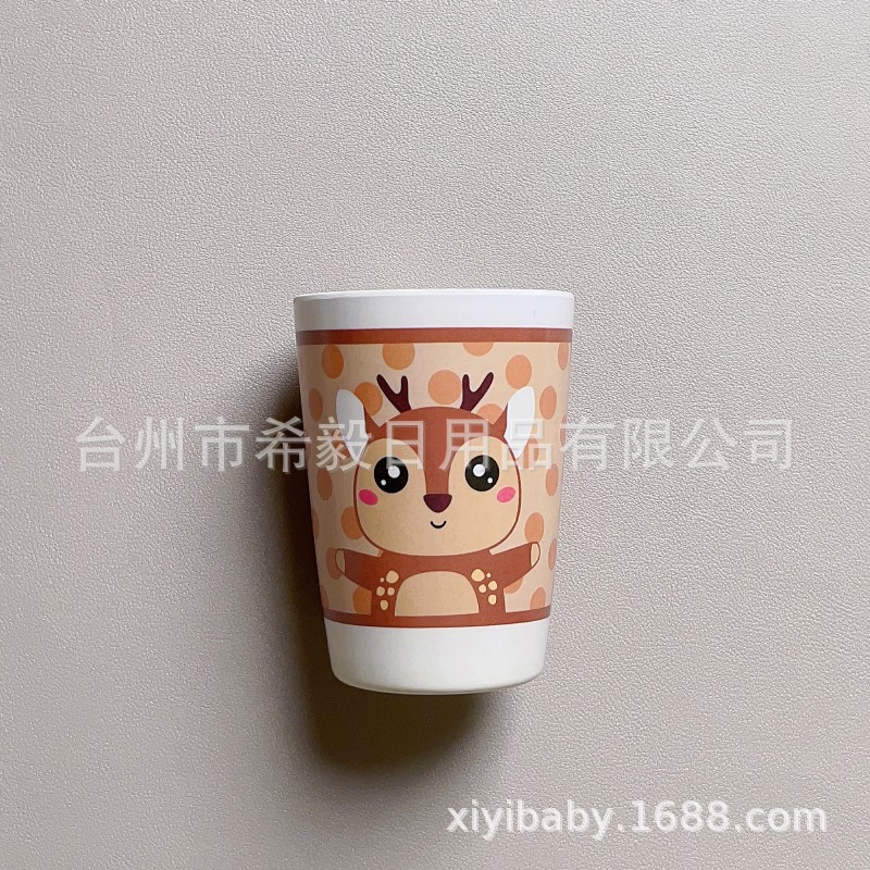 Copa Zhengfang Lu Gao 250ML