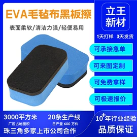 辅助包装材料;工业产品胶带;不干胶标签