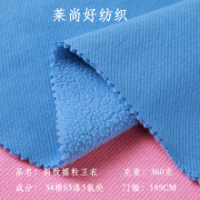 TC����б�y�u���q�l��360g���ޏ������q��һ�w�q�l������ᘿ�����