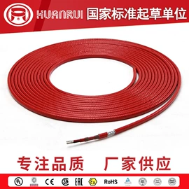 电热带;伴热设备;电热线