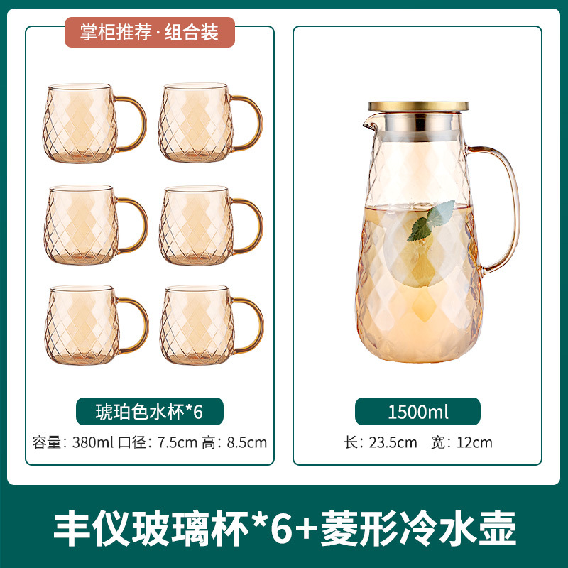 1500 ml