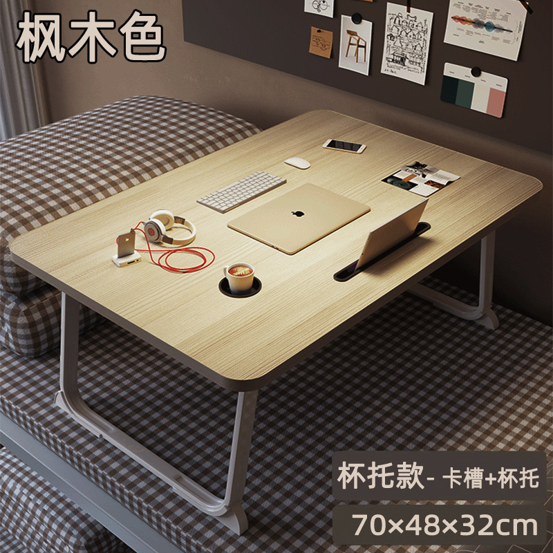 메이플 컬러 카드 슬롯 컵 홀더/70*48 직선 새 U자형 다리