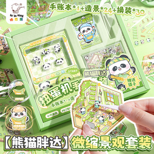 ��һ��ͯ���Y�￨Ƥ��������Ť���C�P��Ů����y�ڴ������~�Y���b