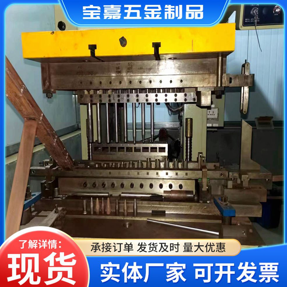 五金冲压传递模具 金属冲压成型磨床铣床级进模连续拉伸旋切模具
