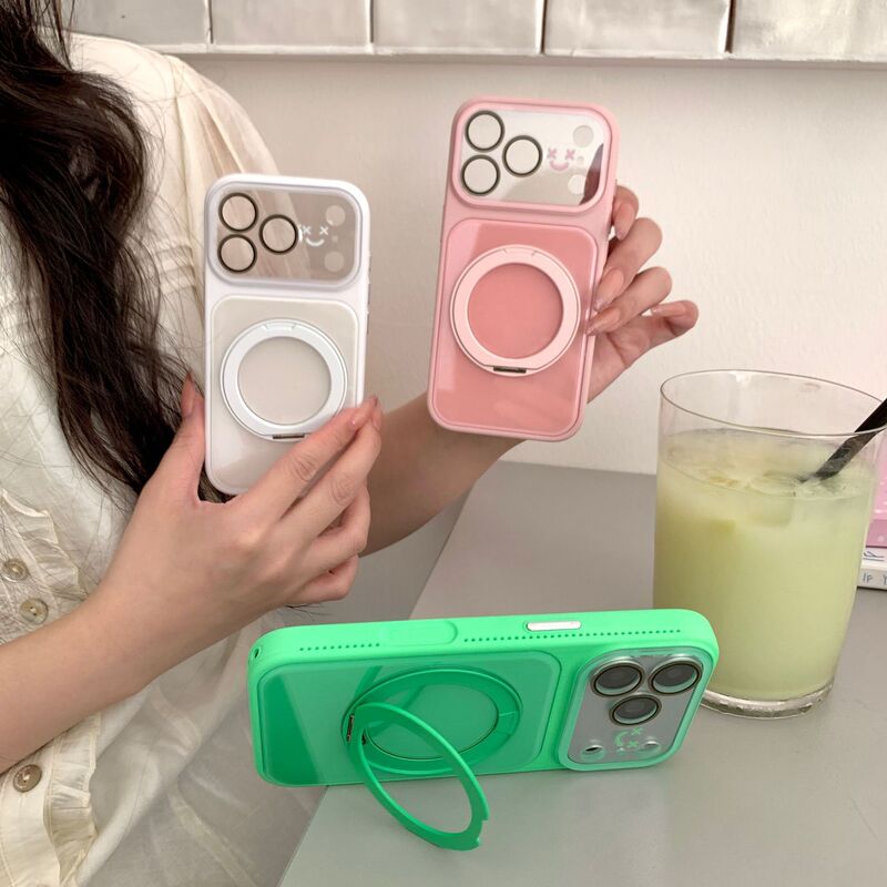 Suitable for iPhone 18 Pro Max phone case with leather texture, heat dissipation edge, smiley face, 360-degree rotating magnetic stand, Apple 17 Suitable for iPhone 18 Pro Max phone case with leather texture, heat dissipation edge, smiley face, 360-degree rotating magnetic stand, Apple 17