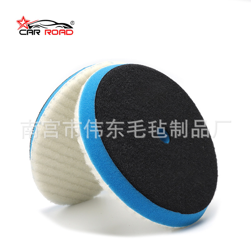 厂家批发日式短羊毛抛光盘67寸羊毛轮自粘式斜边盘不掉毛打蜡盘