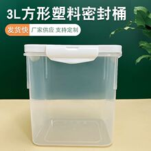 3L�����ܷ�����Ͱ͸����Ͱ����Ͱ�����w�ռ{�Ѓ���й��Z؈�ZͰ