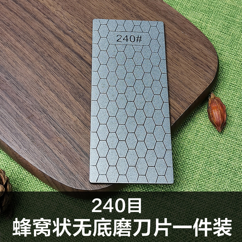 跨境专供150*60mm裸片 方形蜂窝磨片磨刀砂玉石印石打磨抛光全目|undefined