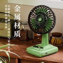 夏季复古怀旧高级感桌面办公室台式风扇三档定时学生宿舍电扇批发