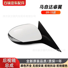 �羳���l�m���R���_�����ҕ�R����09��15����R6�I�ܵ�܇�����R