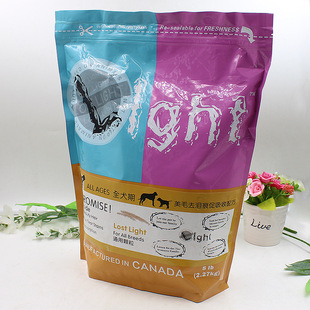 �Թ�LostLight��ë�p�I����N�~�̸⹷�Z̩��ȫȮ��Ȯ�Z5��/24��