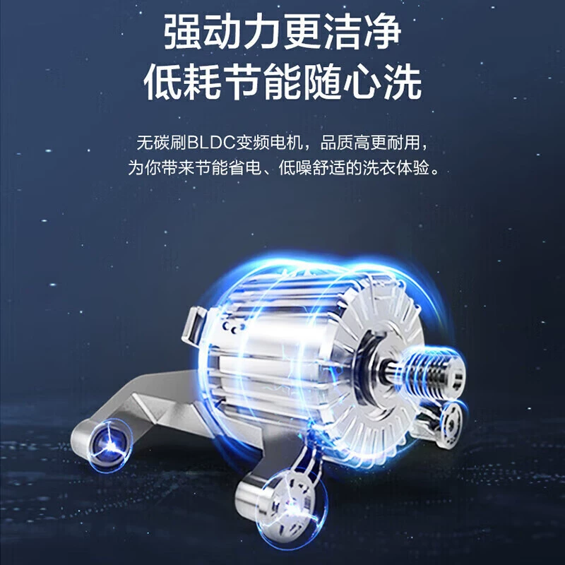 Haier drum washing machine fully automatic 10 kg household large capacity first class energy efficiency frequency conversion energy saving