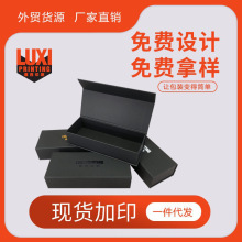 ���R�d����ֱ�����l�F؛3d���R���b���з��w���F��̫ꖹ�W���R��