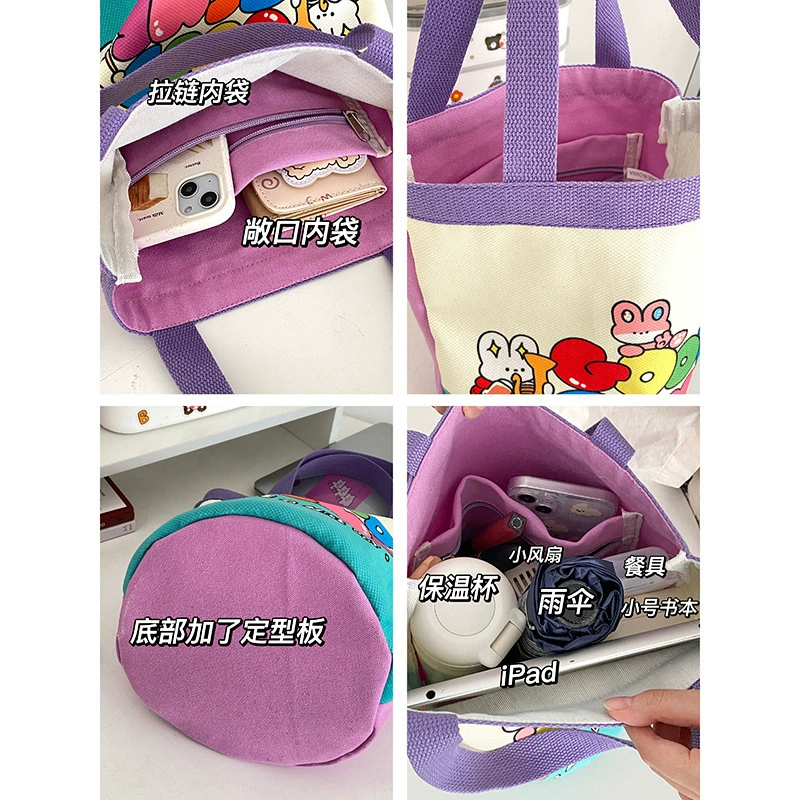 Handheld cartoon shopping bag for elementary school students with animals