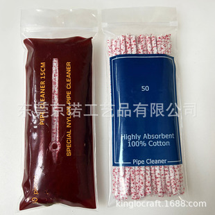 �羳���u�F؛����50֧�t�c���̟���ͨ�lëˢ �����坍�� �S��ֱ�N